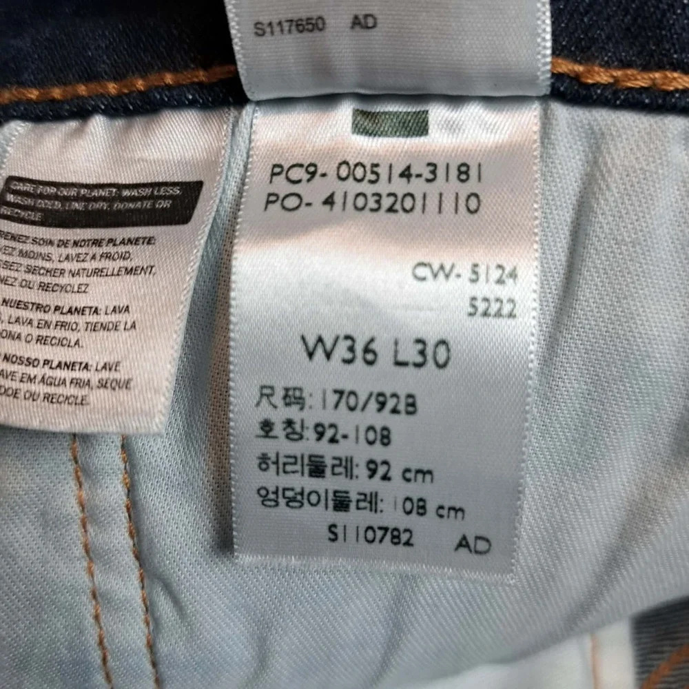 Levi's 514 Men's Size 36x30 Straight Leg Denim blue Jeans  Stretch New
